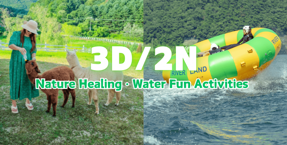 [3D2N] Nature Healing · Water Fun Activities