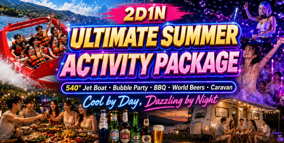 [2D1N] Summer Activities All In One! [Includes Club Bubble Party]