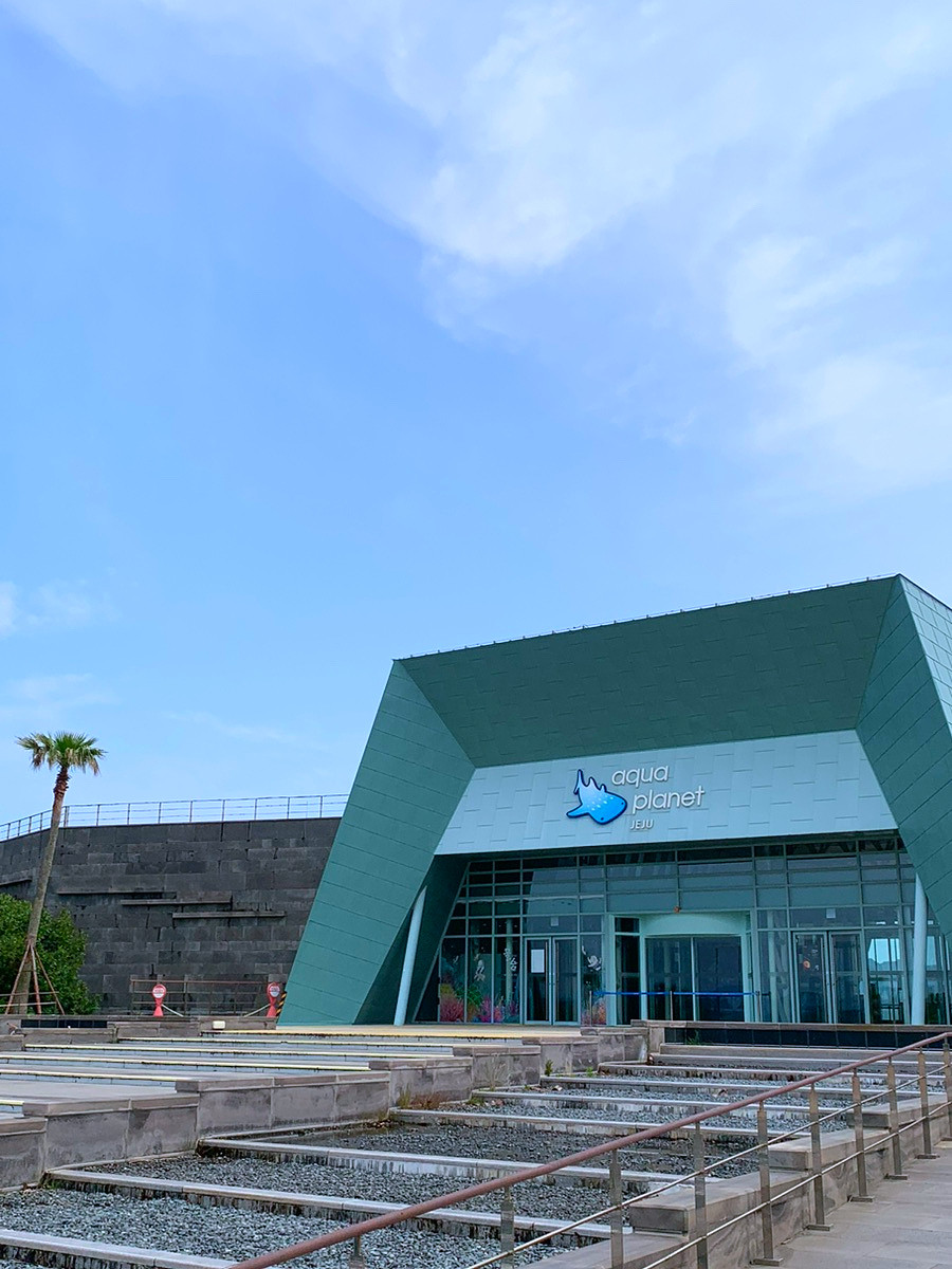 Aqua Planet Jeju