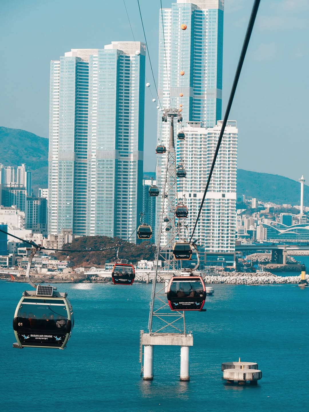 Busan Air Cruise