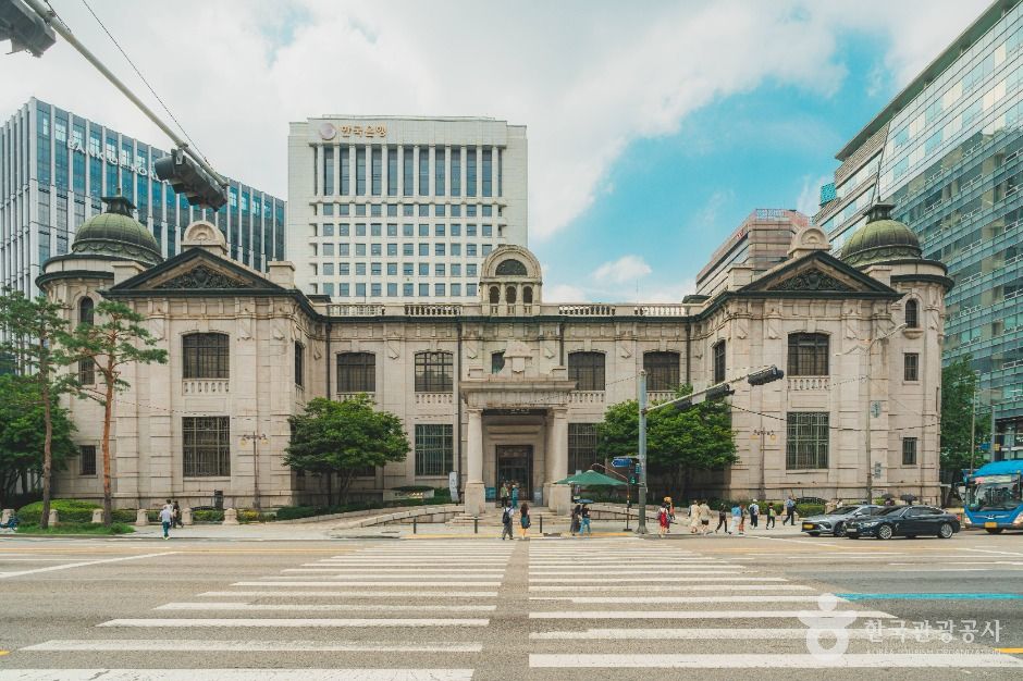 Bank of Korea Money Museum
